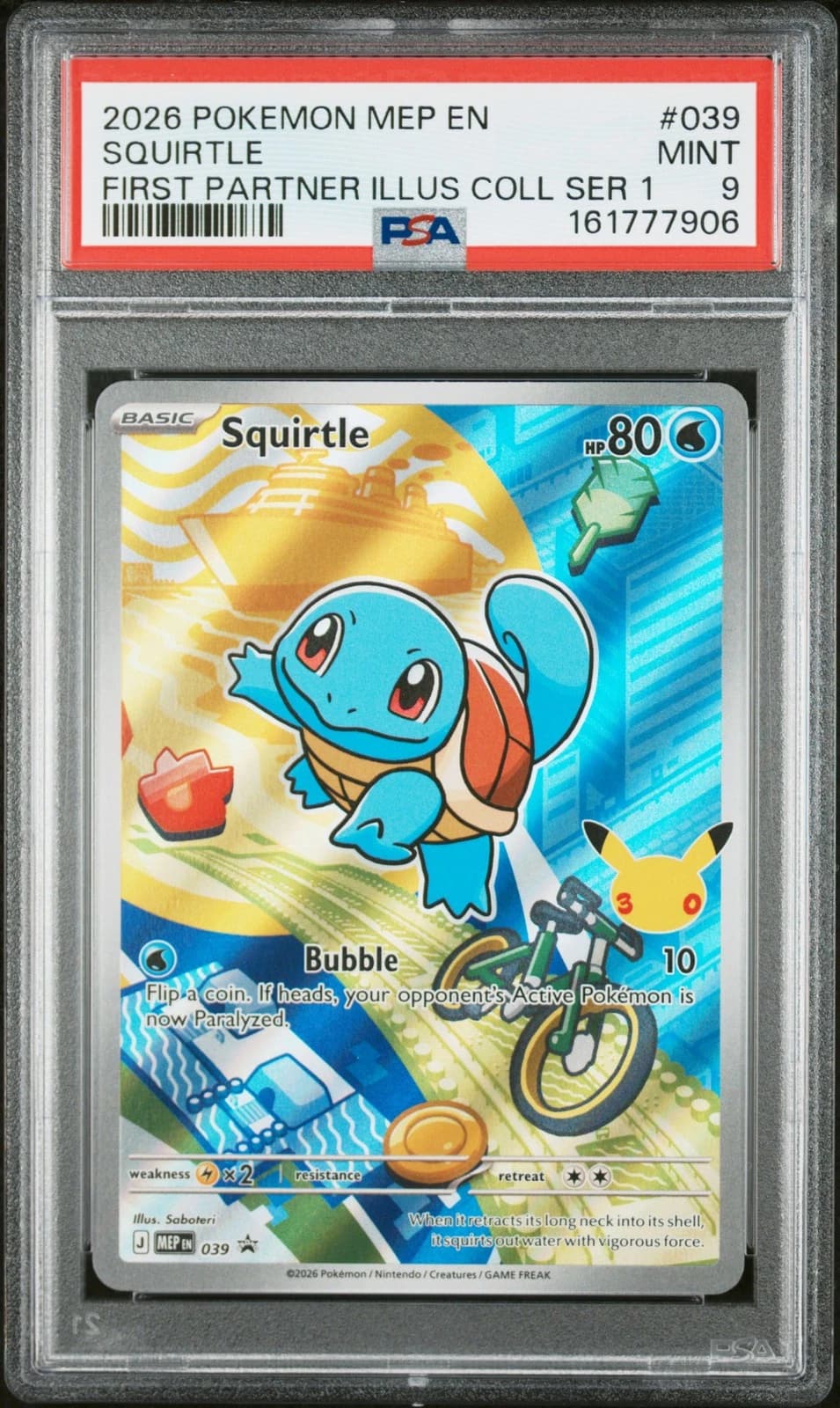 Squirtle 039 — First Partner Illustration Collection Series 1 Promo - Graduada