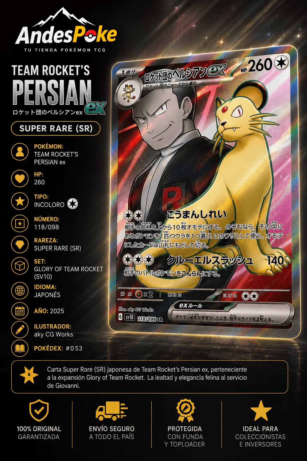 Team Rocket's Persian ex 118/098 SR — Glory of Team Rocket