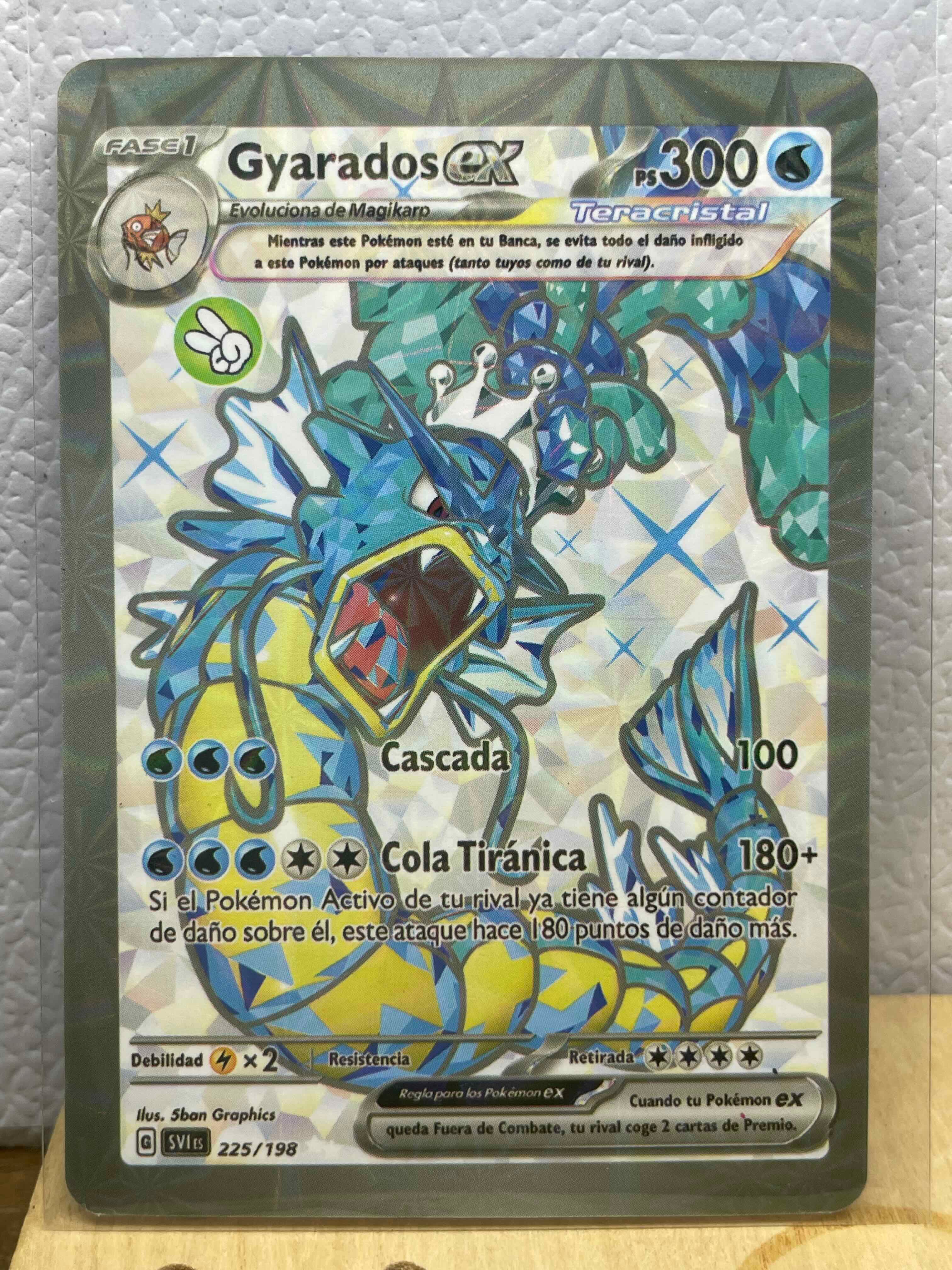 Gyarados ex 225/198