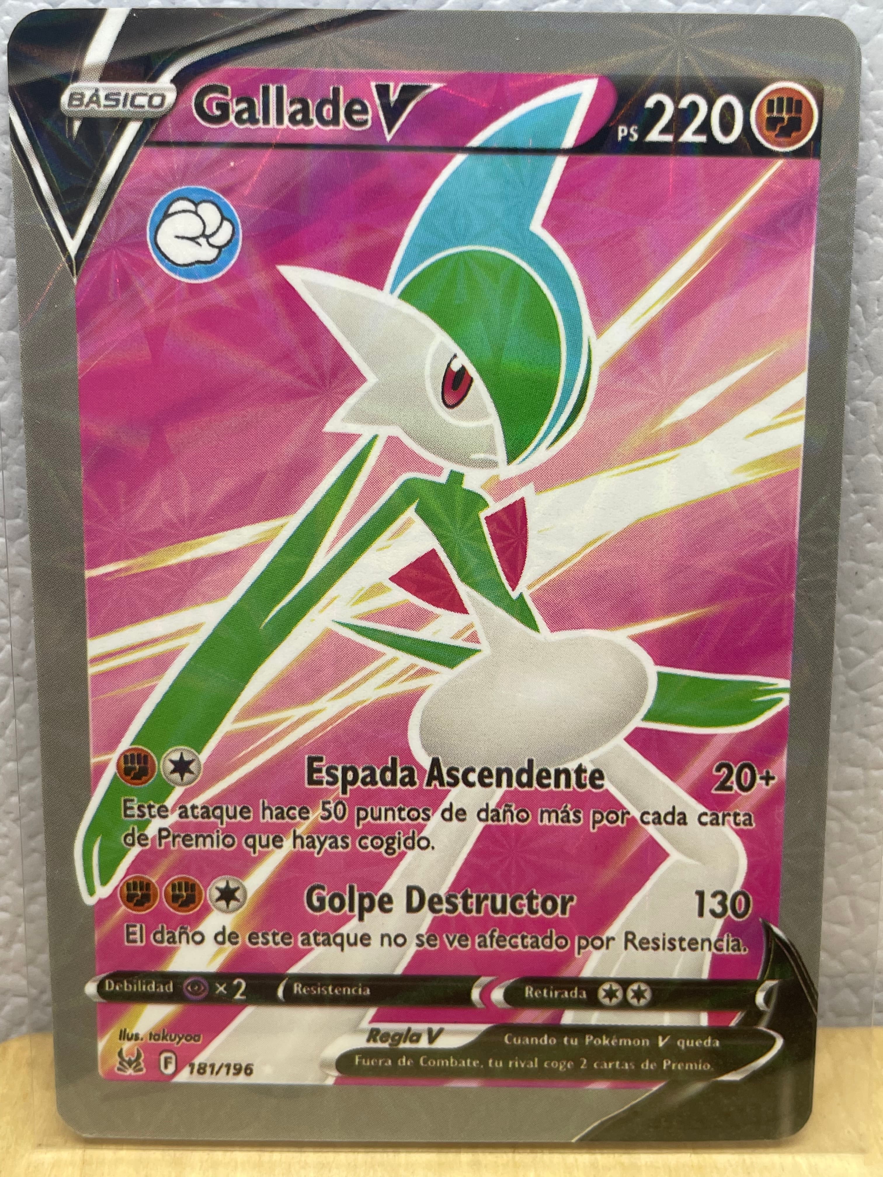 Gallade V 181/196