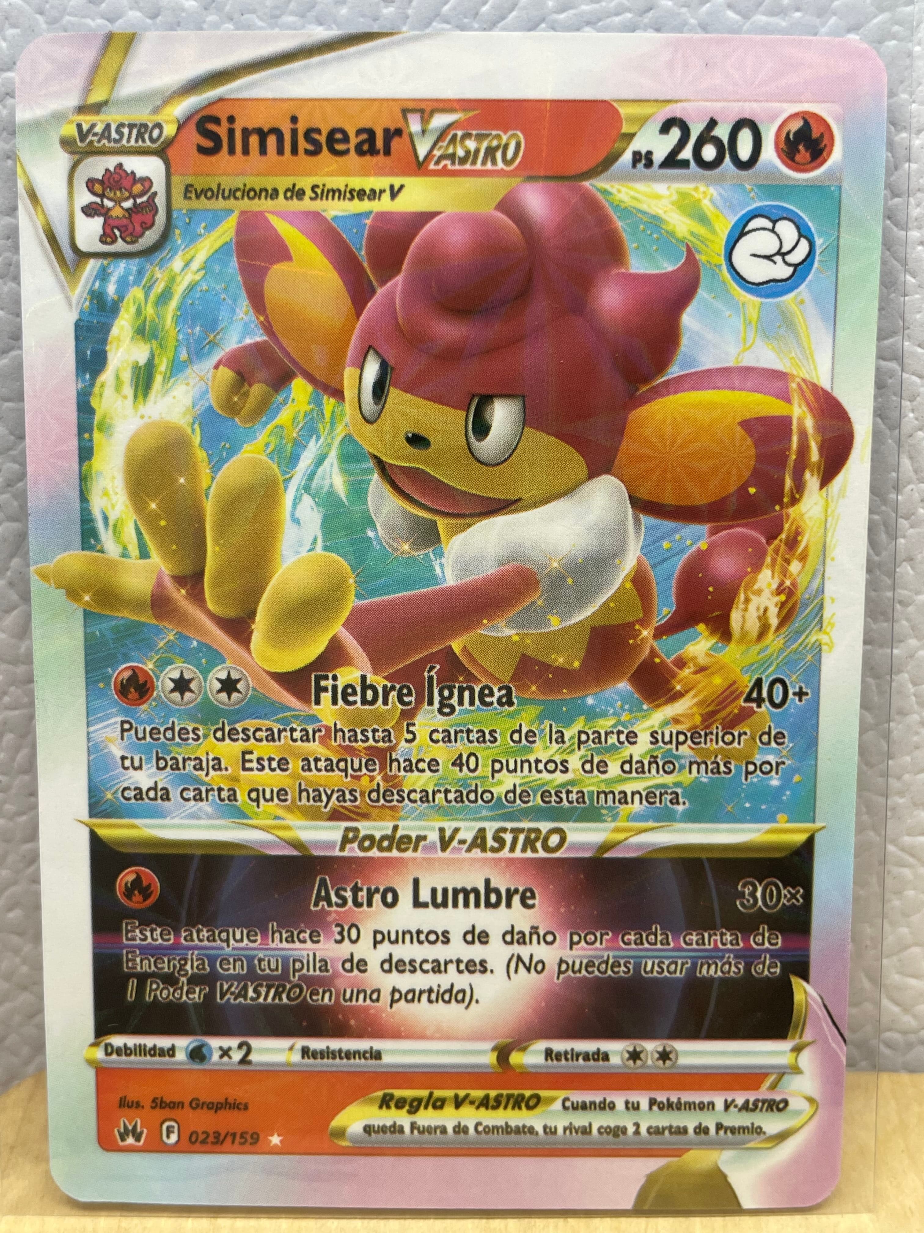 Simisear VSTAR 023/159