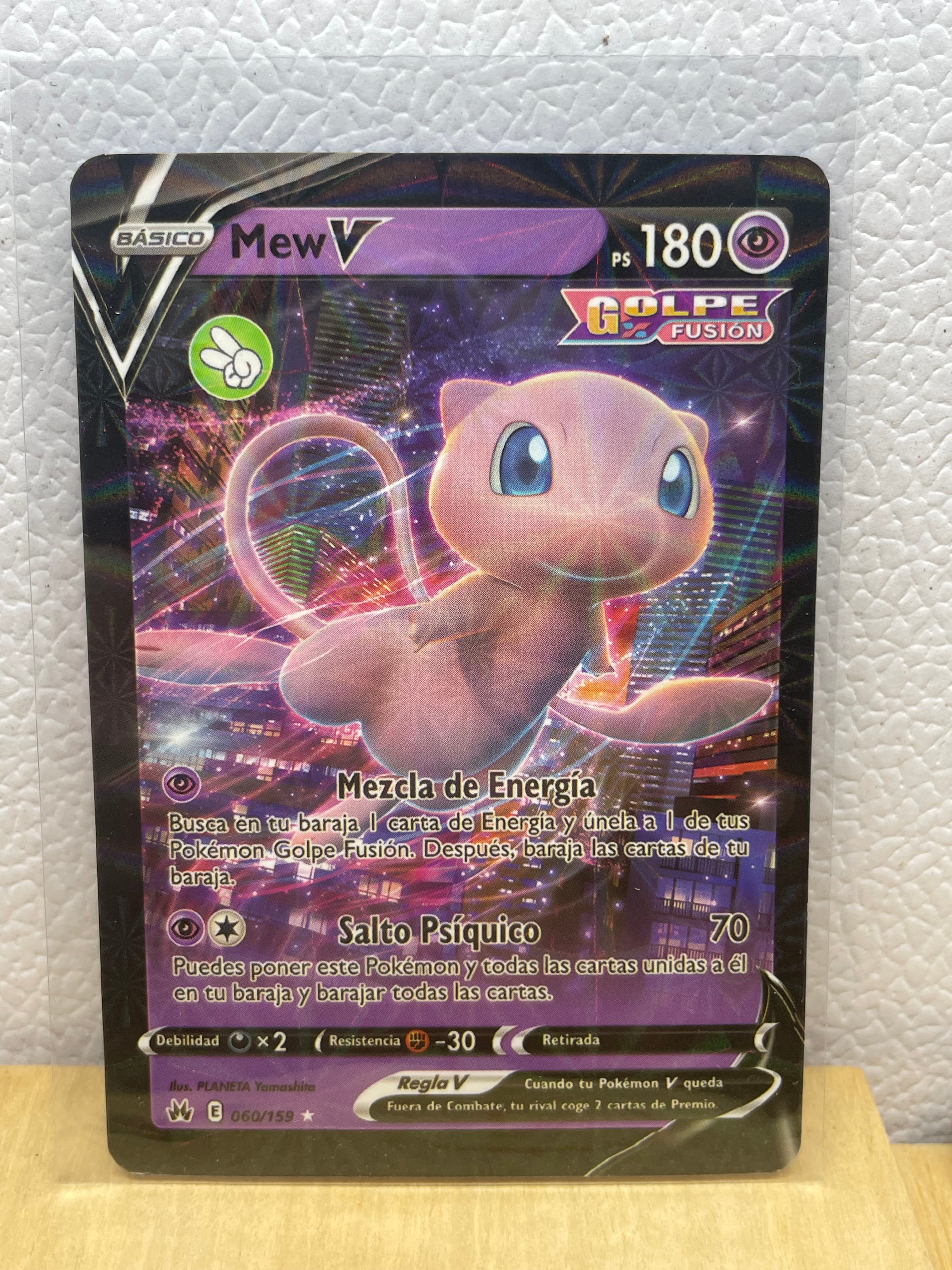 Mew V 060/159