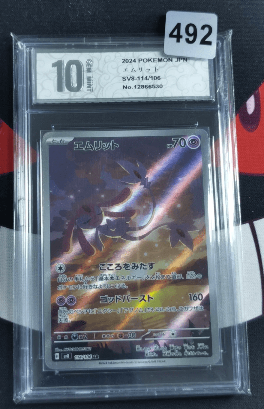 Mesprit AR 114/106 CGC 10 Gem Mint