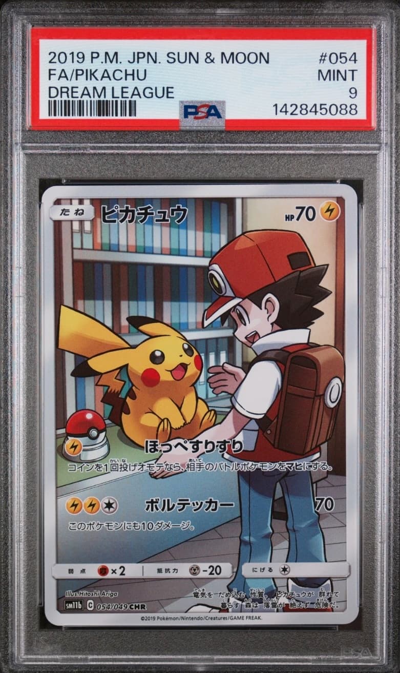 Pikachu CHR 054/049 — Dream League