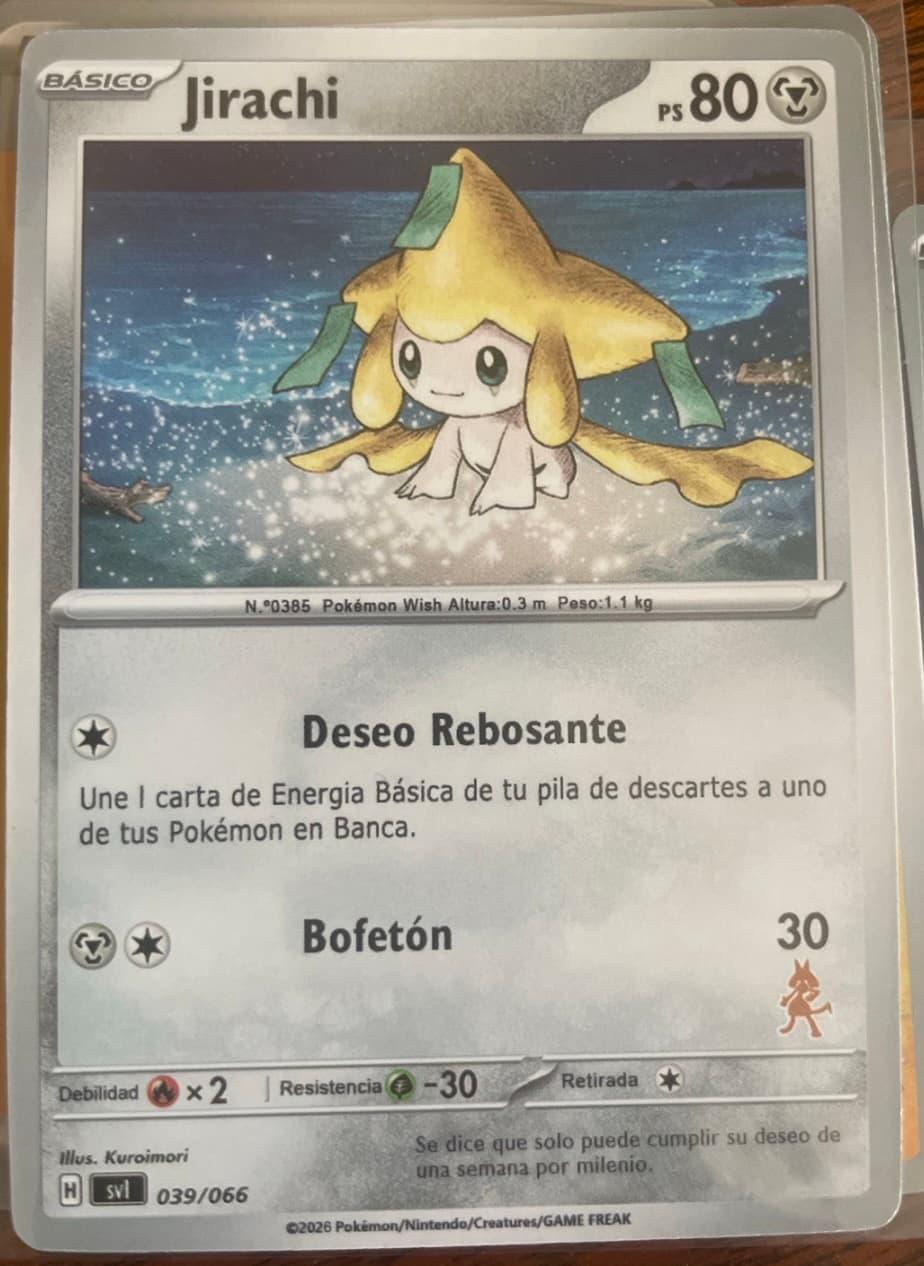 Jirachi 039/066 (SVI)