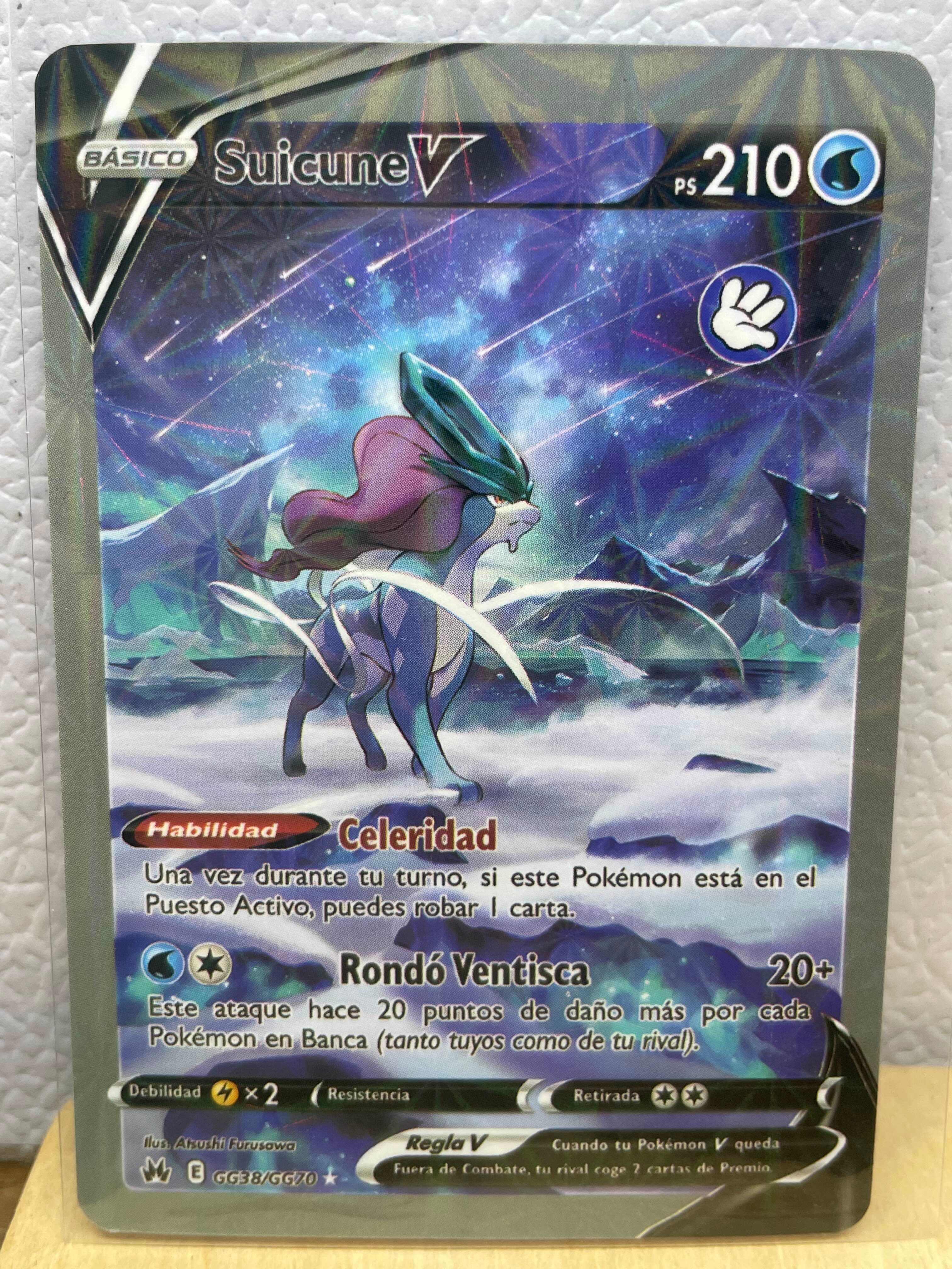 Suicune V GG38/GG70